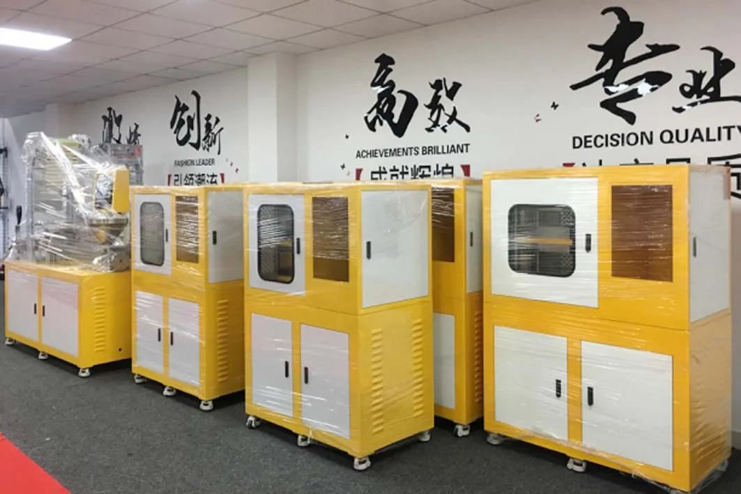 Quality Control Area